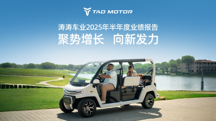 һͼ����pg������Ϸ��ҵ2025������ҵ���㱨