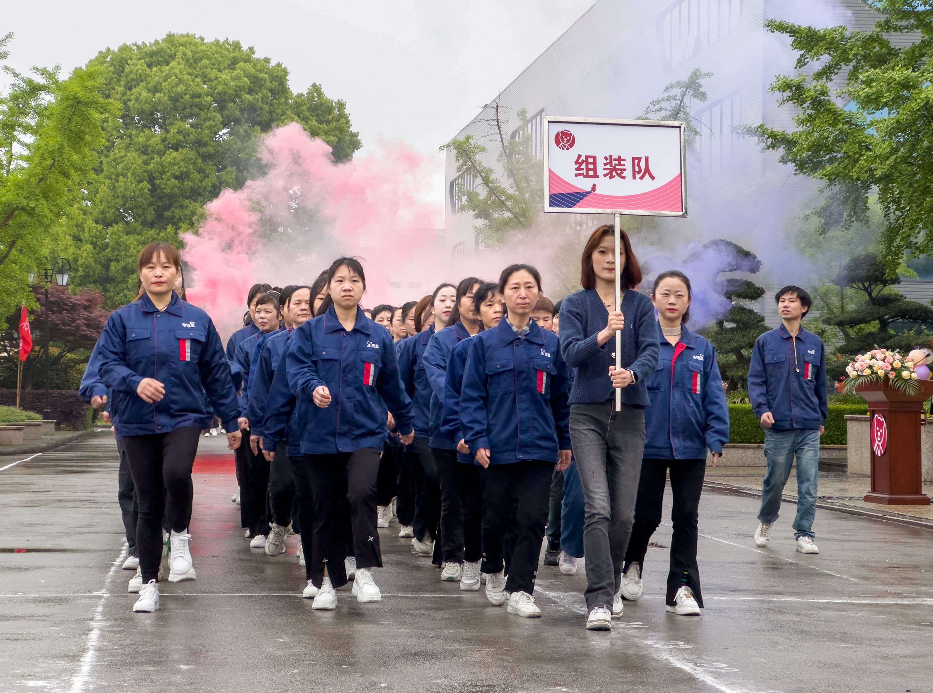 2.运发动入场_组装队(翟卫祖摄).jpg